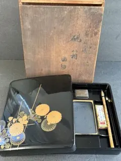 Item thumbnail for item aaef008e-3393-4fb7-8620-d6529a5b6128