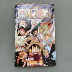 めぐみ様 リクエスト 2点 まとめ商品