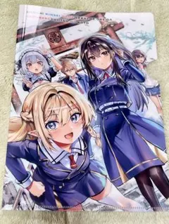 Item thumbnail for item 97e728eb-9b9e-4384-8a92-cbaf4a702e92