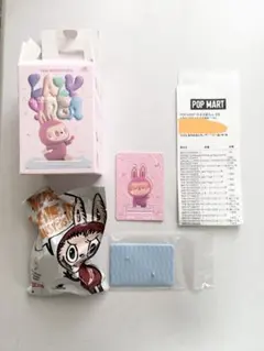 THE MONSTERS ラブブ・LAZY YOGA（Sweating）