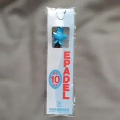 非売品　エパチーくんストラップ　持田製薬