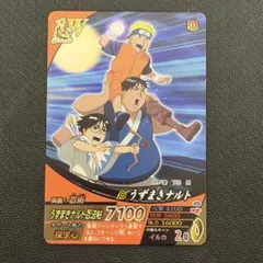 NARUTO うずまきナルト トレカ ホログラム仕様 - メルカリ