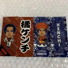 EXILE 橘ケンチ 千社札ステッカー 2種 セット