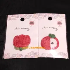 Item thumbnail for item fec61603-2cb9-4a9b-915e-2ff402d794a9