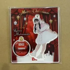 FRUITS ZIPPER 松本かれん クリスマスver. アクスタ