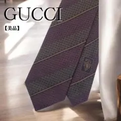 グッチ GUCCI パープル ストライプ シルクネクタイ 箱付き
