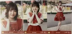 ≒JOY 山野愛月 生写真 コンプ（サンタ2024衣装） 1⃣ - メルカリ