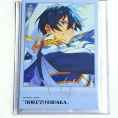 あんスタ　中国 星幻時序 ポラロイド 4弾 氷鷹北斗