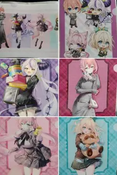 6枚セット GIGO×holoX クリアファイル ホロライブ