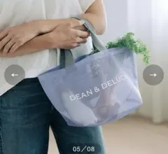 DEAN & DELUCA 2025ライラックメッシュトートバッグ S