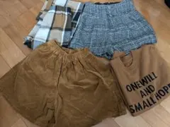 女児150サイズ秋冬物　セット販売　ベルメゾンGU等