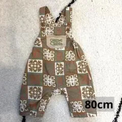 Item thumbnail for item 5afa9918-fffd-4885-8342-fd62b40eec17