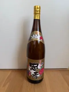 泡盛古酒】南風 沖縄県酒造共同組合 43度 2006年物 - メルカリ
