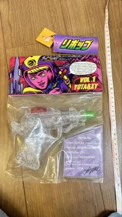 Item thumbnail for item 18152f00-69d0-4876-9b30-69eae47060cb