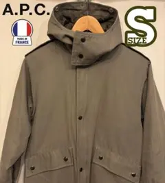 希少！フランス製 00s A.P.C. ヘリンボーン ミリタリーコート Sのサムネイル
