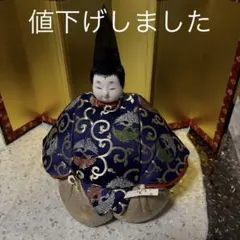 Item thumbnail for item b59a959c-c52f-4b00-8ea3-2491f5e56609