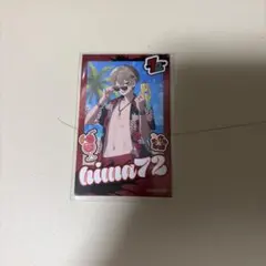 あやりん様専用