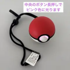 新品・未使用・生産終了品】モンスターボールplus ミュウ入り 非売品