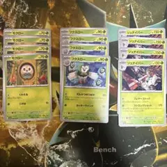 ナイトワンダラー　ジュナイパー　進化ライン　各4枚