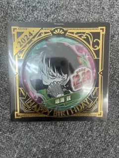 怪獣8号 鳴海玄 バースデー 誕生日 アクリルジオラマ アクスタ 缶バッジ Amazon.co.jp: 怪獣8号 鳴海玄 ジオラマ アクリルスタンド 韓国