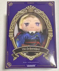 ツイステッドワンダーランド　ヴィル・シェーンハイト　マスコット付きBOOK