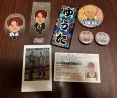 GENERATIONS 　中務裕太グッズ　まとめ売り