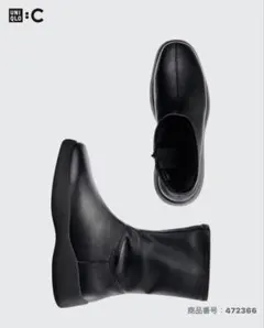 UNIQLO :c ユニクロ　ストレッチショートブーツ　23.5
