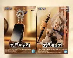 ワンピース フィグライフ！ ルフィ ギア5 全2種セット