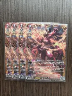ガンダムカード シナンジュ ST03-001 LR+ パラレル - メルカリ