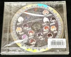 DIABOLIK LOVERS 究極の節約お見せします☆ ドラマCD