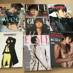 2026年最新】ファッション雑誌 まとめ売りの人気アイテム - メルカリ