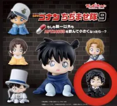 名探偵コナン ちぢませ隊9  伊織無我