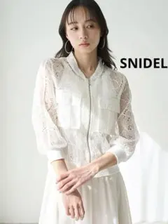 【未使用】snidelホワイトレース ジップアップジャケットのサムネイル