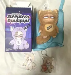 Sleepless Grumpipi グランピピ HUN HUN 茶色