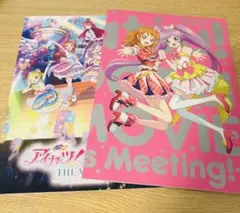 アイカツ　プリパラ　映画　パンフレット　豪華版