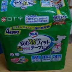 白十字 サルバ 安心Wフィット テープ止め Mサイズ 10枚入のサムネイル