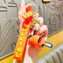 チェンソーマン♡ポチタ♡フィギュアキーホルダー♡