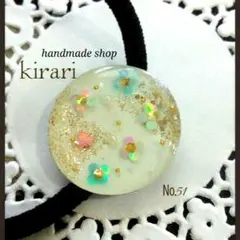 SOULD OUT ！✿kirari. ゜*。:゜№ 51