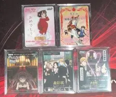 2026年最新】ヴァイス 境界のRINNEの人気アイテム - メルカリ