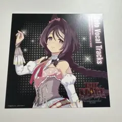 ウマ娘　サクラチトセオー　アナザージャケットカード
