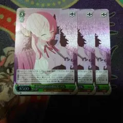 ヴァイス　ブルーアーカイブ 便利屋68の自称社長 アル(SR)3枚セット未使用品