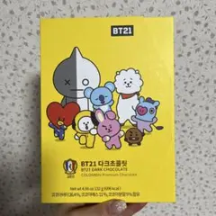BT21 ダークチョコレート 箱