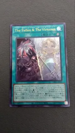 2026年最新】ヴァーチャスの人気アイテム - メルカリ