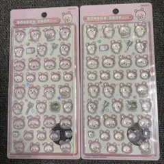 【正規品】ボンボンドロップシール ちいかわ 第二弾 古本屋 2枚セットのサムネイル