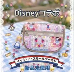 2026年最新】レスポートサック スモールワールドの人気アイテム - メルカリ