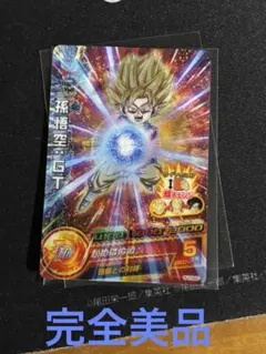 2026年最新】hj7-sec secの人気アイテム - メルカリ