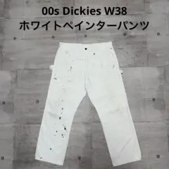 2026年最新】Dickies ペインターパンツ 白の人気アイテム - メルカリ