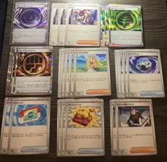 ポケカ 汎用カード まとめ売り