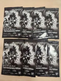 ドラゴンボール エナジーマーカー 2nd Anniversary 10パック