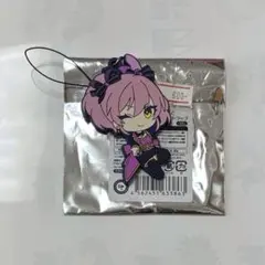 城ヶ崎美嘉 キメっ！とラバーストラップ